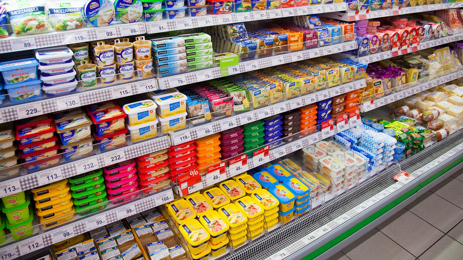 Etiquetado y publicidad engañosa